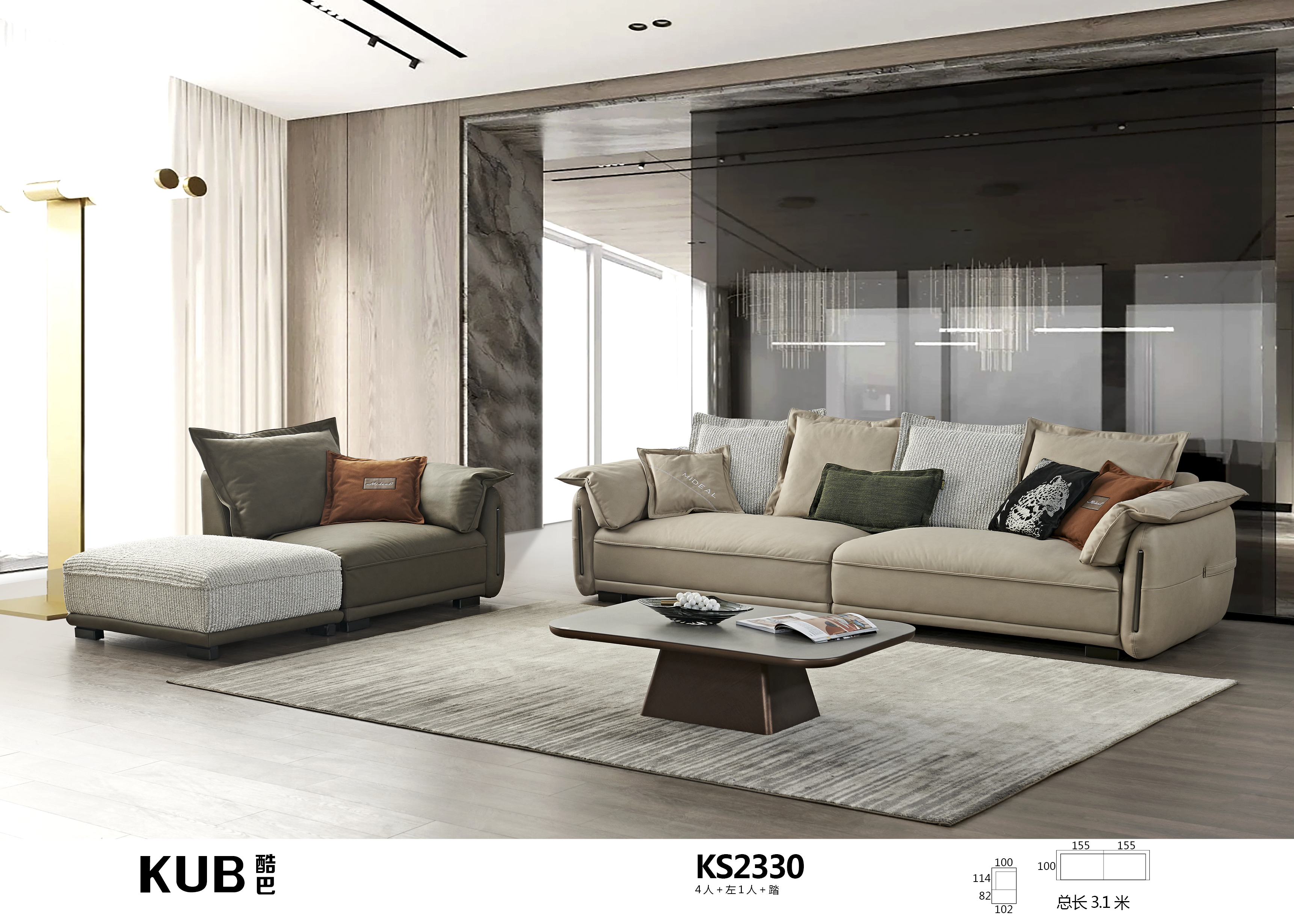 ��ͬF(xi��n)���O��(ji��n)ϵ��