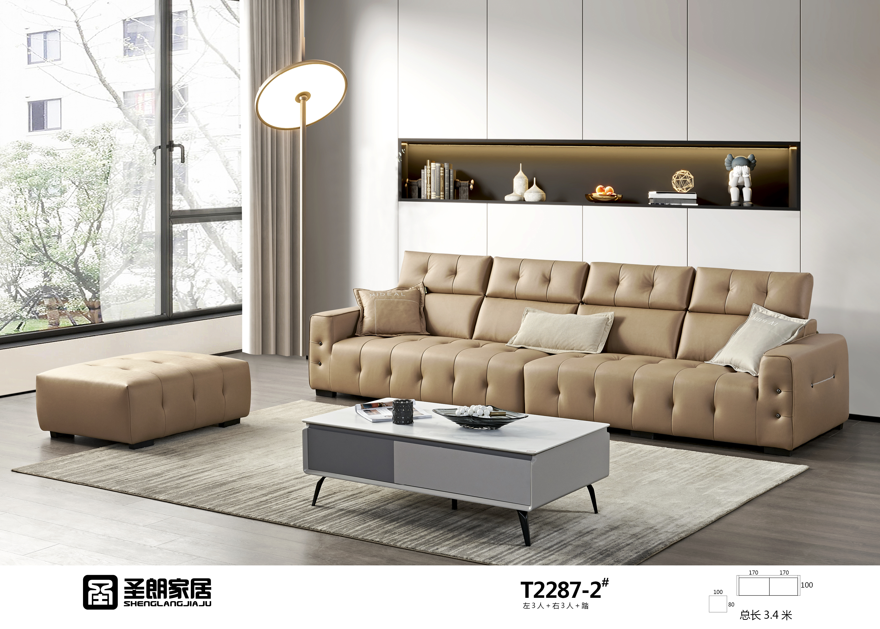 ʥ�����e�r(sh��)��ϵ��