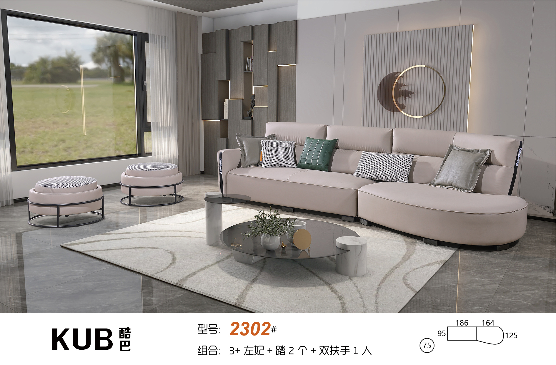 ʥ�����e�r(sh��)��ϵ��